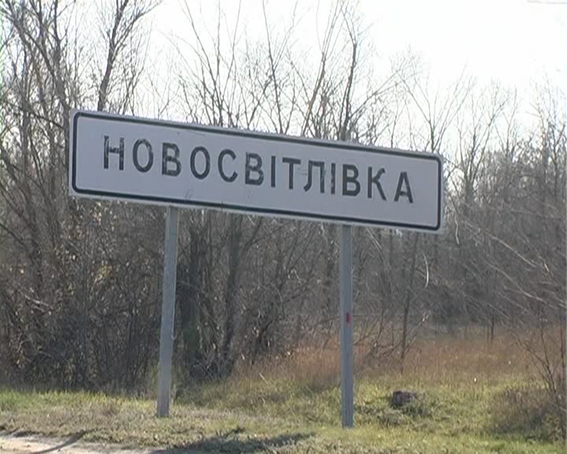 На Луганщине пьяный водитель легкового автомобиля сбил пешехода и пытался скрыться с места аварии 